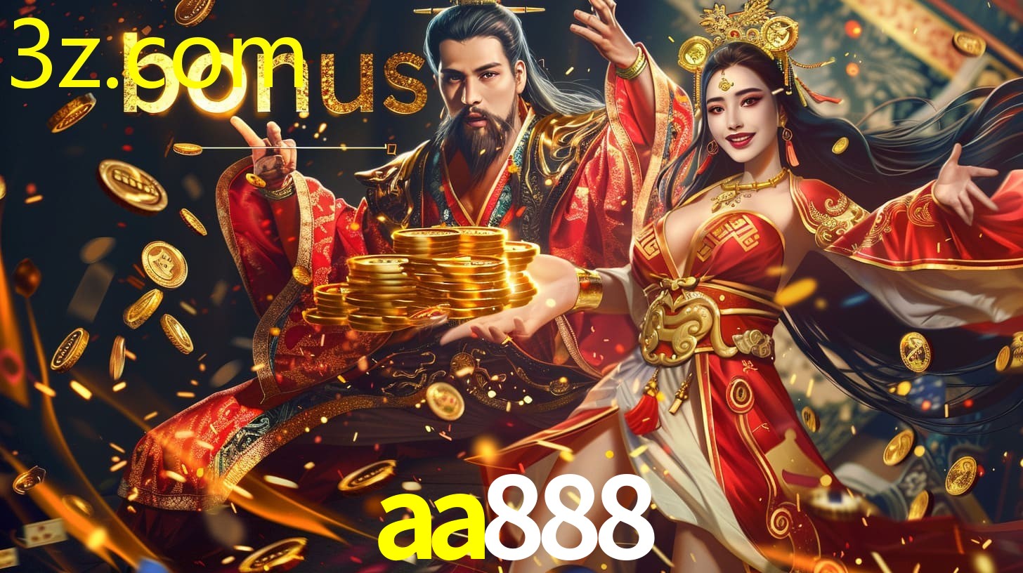 AA888